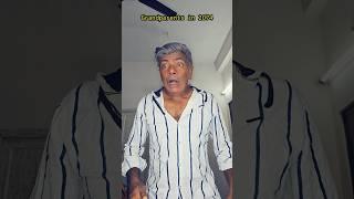 Wait for end  #funny #comedy #jokes #memes #sureshguru #shorts