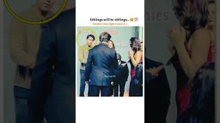 brother and sister fight is natural.. #viralvideo #shortsfeed #shorts #suhanakhan #aryankhan