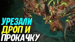 Новые навыки и боссы Diablo 4 | Тематика 8 сезона