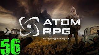 ATOM RPG #56 Где эта гребаная золотая рыбка?