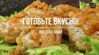 И снова Сода изменила ВСЁ! Котлеты по-Еврейски! / Juda mazali tovuq! / Very tasty chicken!