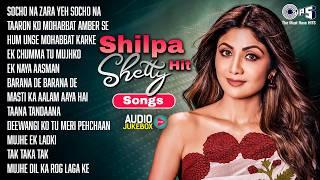 Shilpa Shetty Hit Songs | 90s Hits Hindi Songs | Bollywood Evergreen 90's Love Songs | Old Songs