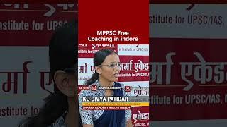 MPPSC Free Coaching In Indore | Which is the best coaching institute for the MPPSC in Indore