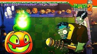  ТЫКВА НА ХЭЛЛОУИН И ЗОМБИ ФРАНКЕНШТЕЙН  Plants Vs Zombies 2 (Растения против зомби 2)