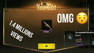 Get Golden SCAR-L | Spending 400000 BP in PUBG Mobile From my friend account  | PUBG Mobile