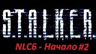 S.T.A.L.K.E.R NLC6 - Начало. #2 Контейнер с артефактом для Сидоровича.