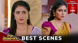 Radha Manoharam Best Scenes: 23rd September 2024 Episode Highlights | Watch Full Episode on ETV Win