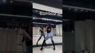 #30 舞蹈教學：《极品电鼓 DJ》Dance Teaching，Let's learn dance 。Dancer |TikTok Dance