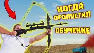 Лютые приколы в играх | WDF 194 | Фейк Поле Чудес