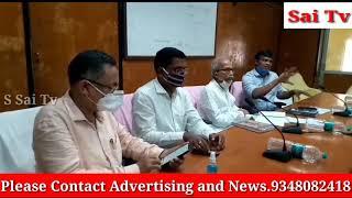 District -Level Covid Management Preparation  Review Meeting