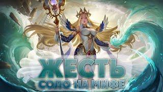 ПОТЕРЯЛ СКИЛ ВСТАЛ ПОМУРЧИЛ( СТРИМ MOBILE LEGENDS )