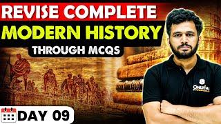 Revise Complete Modern History MCQs |  Day 9 : British Policies, Economy & Education | PW OnlyIAS