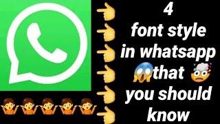 whatsapp trick   || #whatsapp #whatapptricks #shorts #whatsappshort || #shortvideo