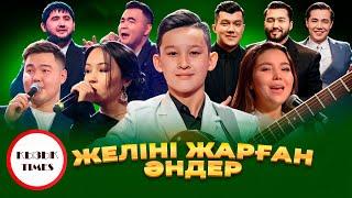 Нұрислам Тілеухан - Жарық түн - Қызық Times | Vouks acapella | Музарт Life | Біржан Байбол