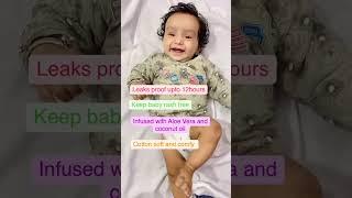 Mylo Disposable Diapers: 12 Hours of Dryness & Comfort for Your Baby! #shorts #diapers #mylo #baby