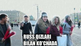 РУСС КИЗЛАРИГА УЙЛАНАМИЗ!OYBEK RAIMBERDIYEV