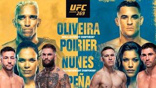 Жесткий кард! Прогнозы на все бои UFC 269 Оливейра vs Порье