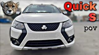 Driving with Quick s pov رانندگی با سایپا کوئیک اس