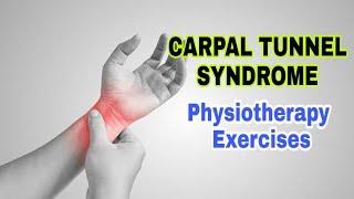 carpal tunnel syndrome exercises (Hindi) | carpal tunnel syndrome treatment at home