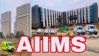 Aiims Deoghar Campus Tour | Jharkhand Aiims Hospital | Aiims Deoghar | Deoghar Aiims