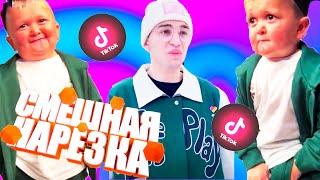 Я РЖАЛ ДО СЛЕЗ /// ПРИКОЛЫ 2022 /// САМЫЕ СМЕШНЫЕ ВИДЕО #яржал #приколы2022 #смешное #дослез