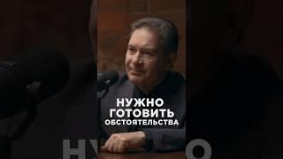 «Нужно готовить обстоятельства!» – Лайфхаки идеального знакомства от разведчика-нелегала