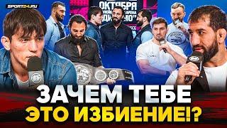 НАБИ vs МИРЗАЕВ, БЕЛАЗ vs КАЛМЫКОВ, ПАПИН / Ставлю Мирзаеву УСЛОВИЕ! / Пресс-конференция AMC SUF