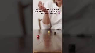 #лудомания #игромания #зависимость #гэмблинг #азартныеигры #ігроманія #помощь #ставки #слоты