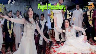 Har Dard Ki Dawa Hai Qalandar Ki Baargaah | Payal Chaudhary | Bollywood Dance Performance 2024