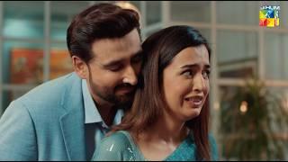 Ye Kia Naya Tamasha Hai...?? #samikhan #sonyahussain - Aik Chubhan Si - HUM TV