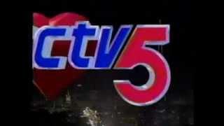 KCTV5 News Open 1989