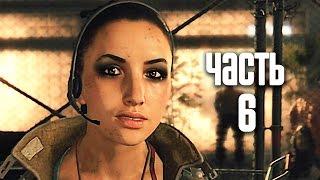 Прохождение Dying Light — Часть 6: Братья-сёстры