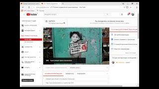 Прямая трансляция пользователя покер мен