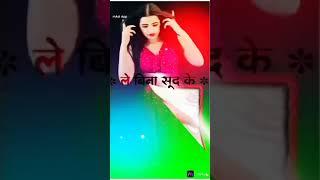 #kundan official #blog short video