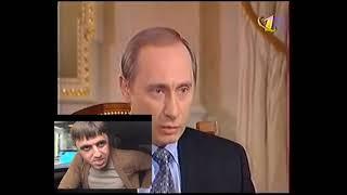 Путин ругает Дагестанца Мурада за кидалово / Мем