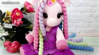 Амигуруми: схема Волшебная единорожка. Игрушки вязаные крючком - Free crochet patterns.