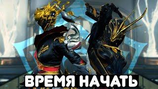 ПРИЧИНЫ начать ИГРАТЬ в Warframe