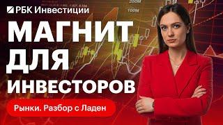 Как фондовый рынок Индии стал конкурентом американскому, как резидентам РФ торговать на нем