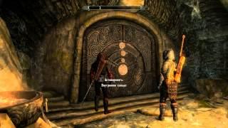 TES V:Skyrim Dead Men's Respite\Упокоище