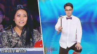 【和訳】３日間の断食で、日本のイチカワが極限の技を披露 | Asia’s Got Talent 2019