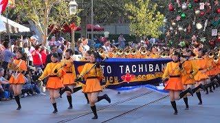 Kyoto Tachibana SHS Band - Disneyland Anaheim 2017 京都橘高校吹奏楽部