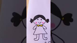 How to draw  a cute girl | How to draw a baby doll