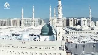 Мадина/Пайғамбар қаласы/ролик/Асыл арна/Madinah