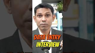 Data entry ke interview mein kya puchenge #dataentry #dataentryjobs #exceldataentry