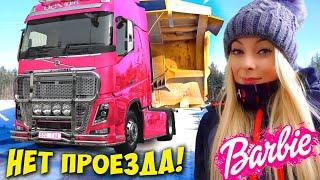 АНЖЕЛИКА ЛАРССОН ДАЛЬНОБОЙЩИЦА ИЗ ШВЕЦИИ! Девушка дальнобойщица! ЧТО-ТО ПОШЛО НЕ ТАК!