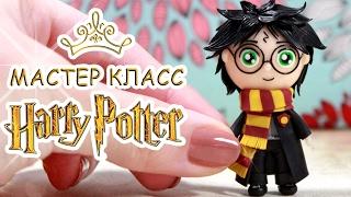 ️ ГАРРИ ПОТТЕР DIY  Polymer Clay Harry Potter Tutorial  Анна Оськина