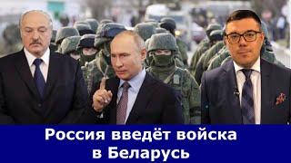 Беларусь сегодня, Лукашенко инсульт, ОМОН Беларусь, Путин Беларусь, протесты в Беларуси, ухадзі!