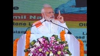 PM Modi's speech laying foundation stone of various development projects in Kanyakumari, Tamil Nadu