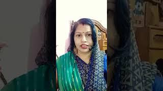 Teen bate #motivation #shyamlataverma #youtubeshorts #trending #shortvideo