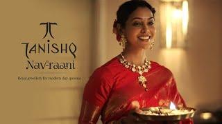 Tanishq | Embrace the Nav-raani in you this Diwali